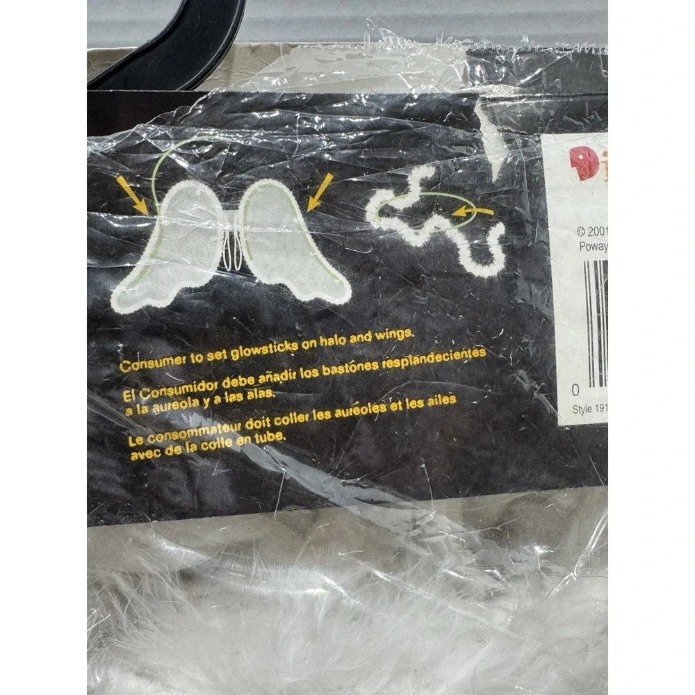New Halloween Teens Luminosity Angel Costume Up To Size 9‎ Wings Light Up! Cool!